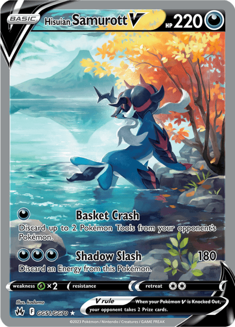 Samurott CRZ GG51 -ita- -zenit regale-