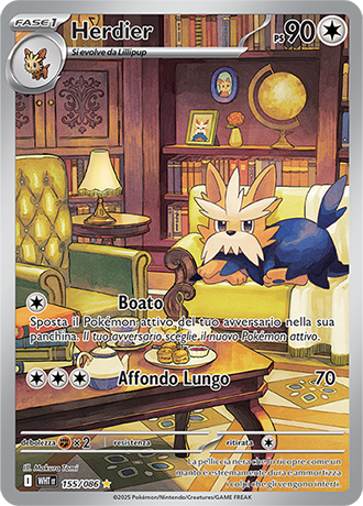 Herdier WHT 155 -fuoco bianco-