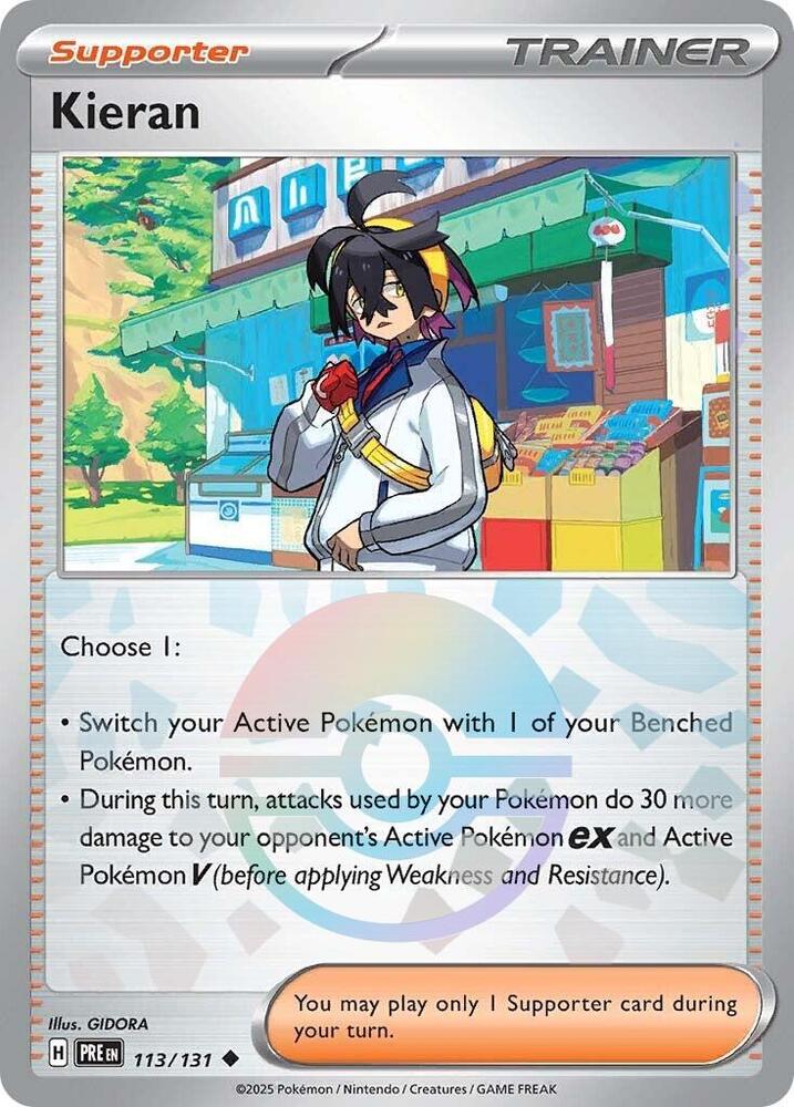 riben pre 113 pokeball reverse -ita- evolzioni prismatiche-