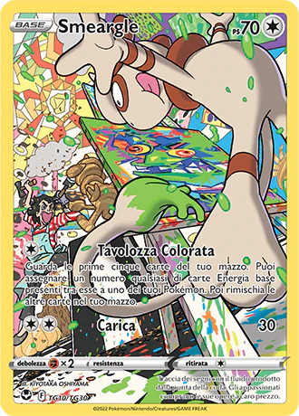 smeargle sit tg10 -tempesta argentata-