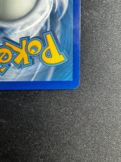 charizard cpa 079 -futuri campioni- (vedere foto per le condizioni)