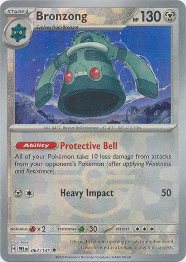bronzong pre 067 pokeball reverse -ita- -evoluzioni prismatiche-
