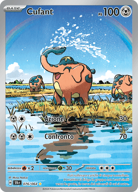 cufant sfa 076 -segreto fiabesco-