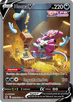 Hoopa CRZ GG53 -zenit regale-