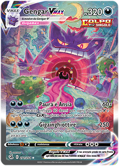 gengar fst 271 -colpo fusione- -non mear mint- (vedere foto)