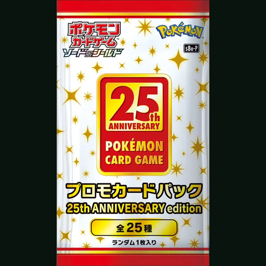 25TH anniversary edition pack JAP
