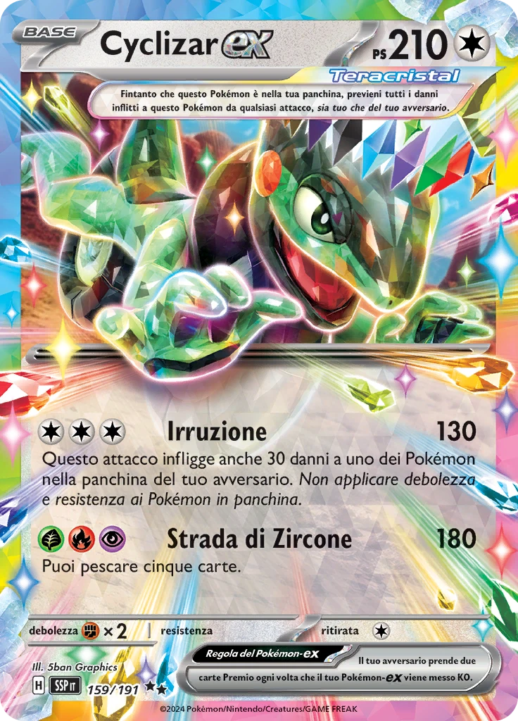 cyclizar ssp 159 -scintille folgoranti-