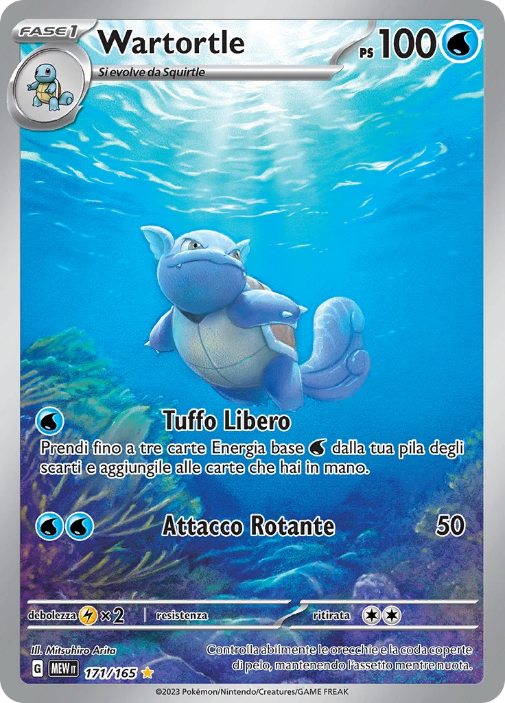 wartortle mew 171 -151-