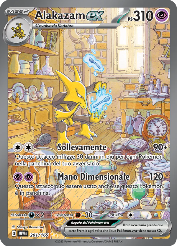 alakazam mew 201 -151-