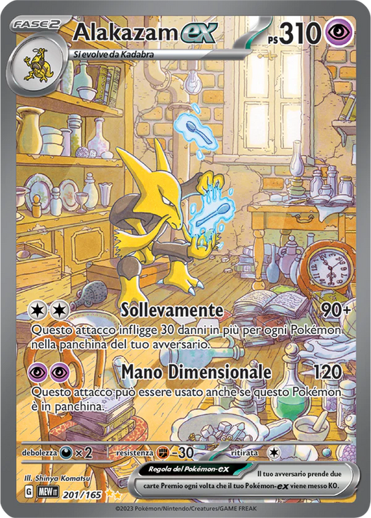 alakazam mew 201 -151-