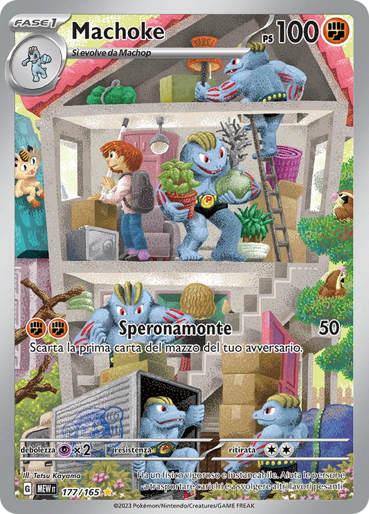 machoke mew 177 -151-