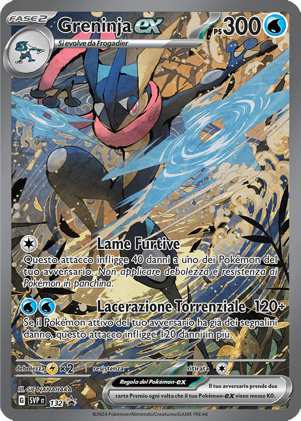 greninja svp 132 -svp promo- -non sealed-