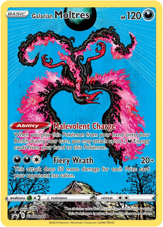 moltres swsh284 -ita- -swsh promo-