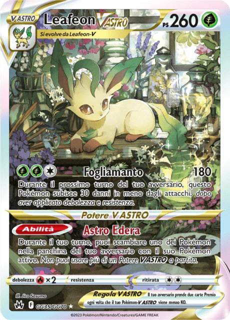 leafeon crz gg35 -zenit regale-
