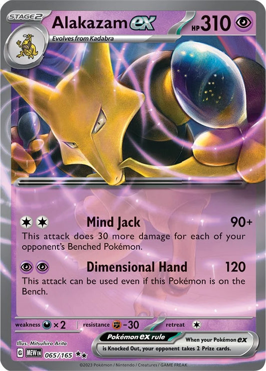 alakazam mew 065 -ita- -151-