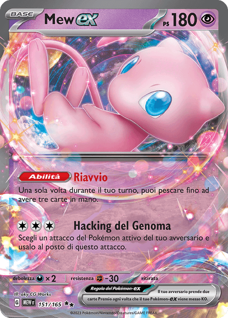 mew mew 151 -151-