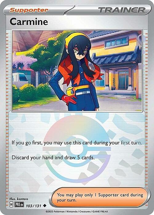 rubra pre 103 pokeball reverse -ita- -evoluzioni prismatiche-
