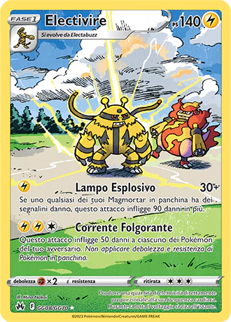 electivire crz gg08 -zenit regale-
