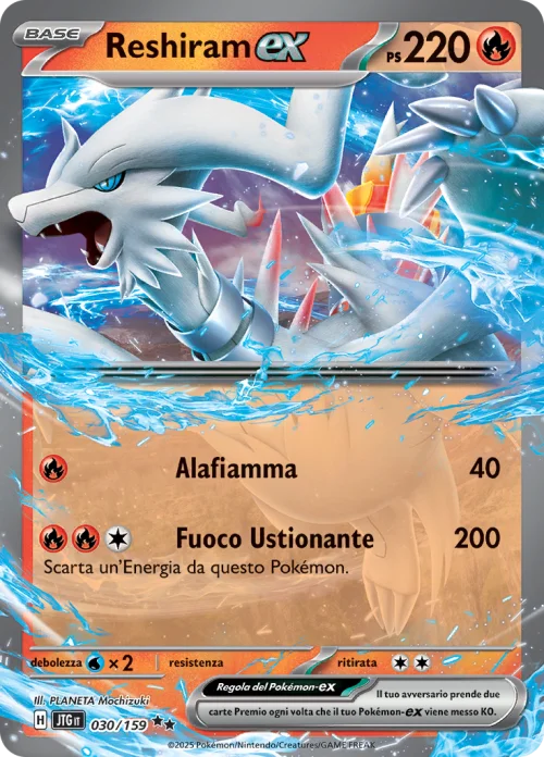 reshiram jtg 030 -avventure insieme-