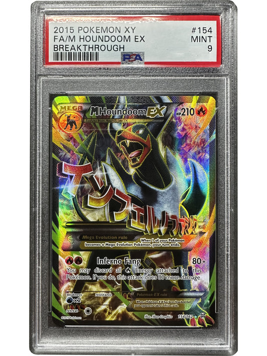 Houndoom bkt 154 PSA 9