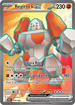 regirock dri 214 -rivali predestinati-