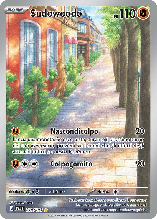 sudowoodoo pal 219