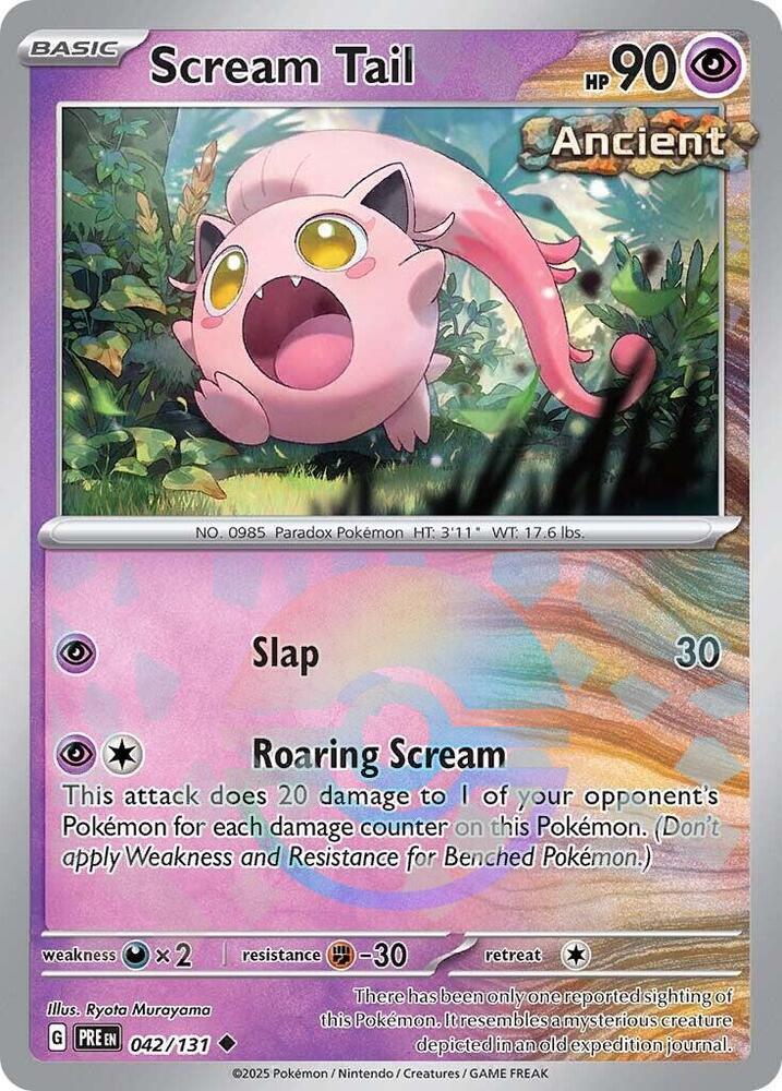 codaurlante pre 042 pokeball reverse -ita- -evoluzioni prismatiche-