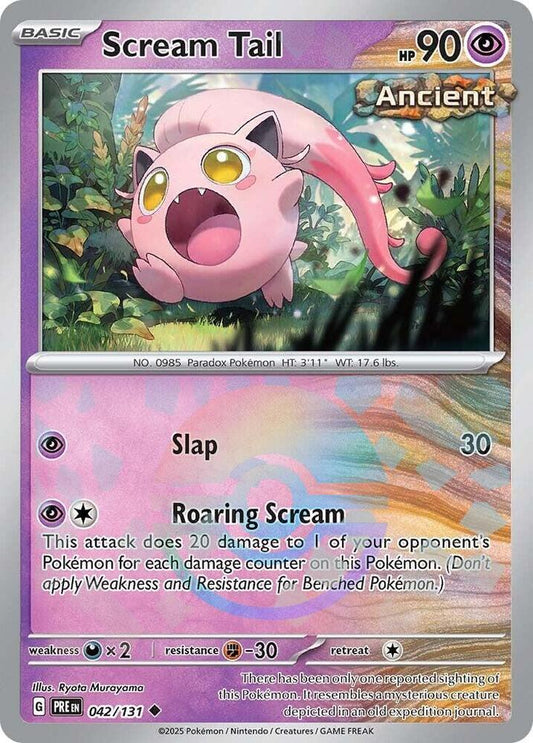codaurlante pre 042 pokeball reverse -ita- -evoluzioni prismatiche-