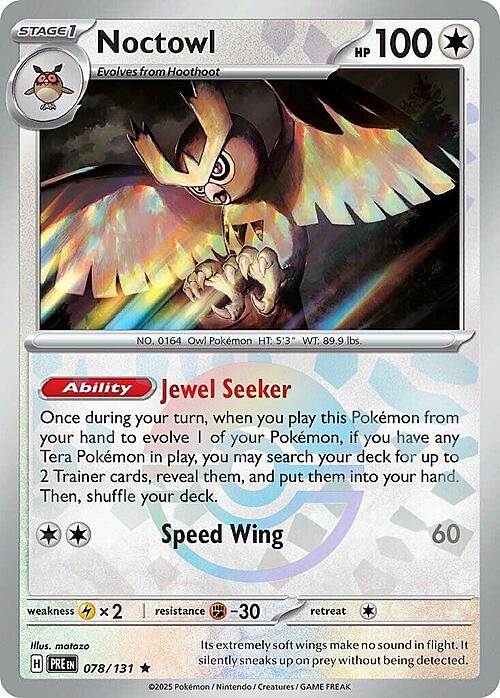 noctowl pre 078 pokeball reverse -ita- -evoluzioni prismatiche-