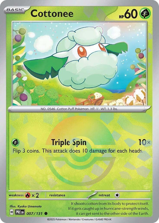 cottonee pre 007 masterball reverse  -ita- -evoluzioni prismatiche-