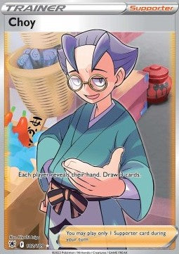 choi asr 182 -ita- -lucentezza siderale-