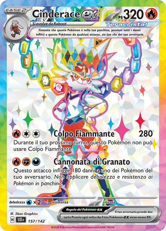 cinderace scr 157 -corona astrale-