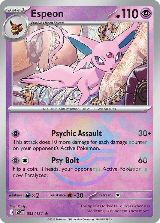 espeon pre 033 pokeball reverse -ita- -evoluzioni prismatiche-