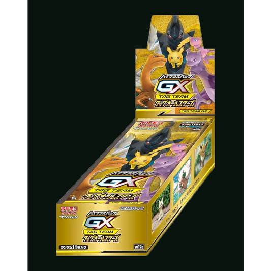 box tag team tag all stars gx