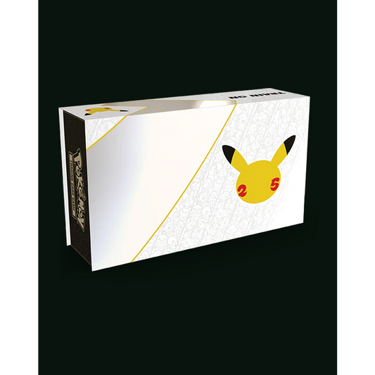 upc celebrations -eng- -sealed-