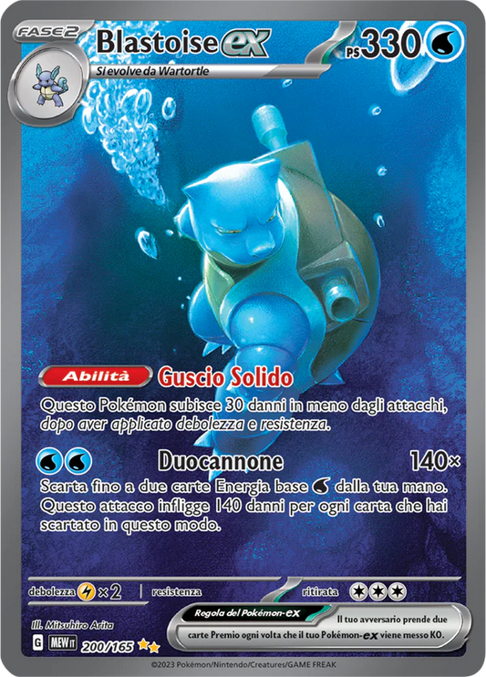 blastoise mew 200 -151