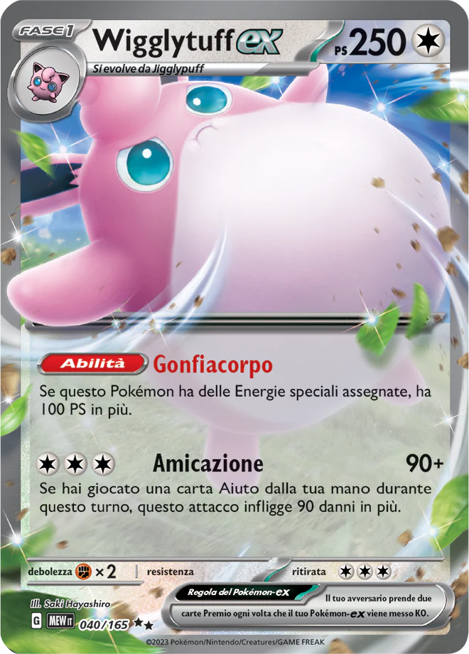 wigglytuff mew 040 -151-